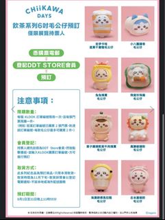 （分類：）位於 。 由 yhcc_ 提交（商品編號 1388205447，圖片 1）。簡介： 。