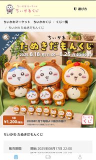（分類：）位於 。 由 berehtih 提交（商品編號 1388291668，圖片 1）。簡介： 。