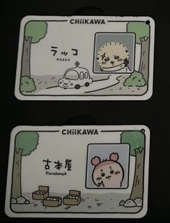 （分類：）位於 。 由 bryan_shop1209 提交（商品編號 1386253452，圖片 1）。簡介： 。