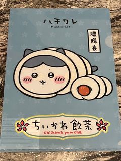 （分類：）位於 。 由 mialam888 提交（商品編號 1388242641，圖片 1）。簡介： 。