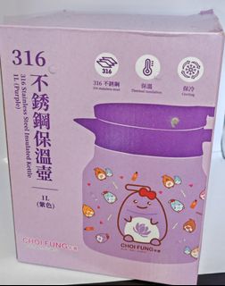 （分類：）位於 。 由 ericso905 提交（商品編號 1388206216，圖片 1）。簡介： 。