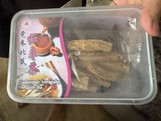 (Category: ) located in . Submitted by beautymasksg (Listing ID 1388170335, Image 1). Description: .