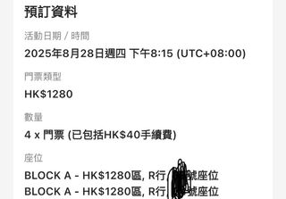 （分類：）位於 。 由 nicnic621 提交（商品編號 1388223134，圖片 1）。簡介： 。