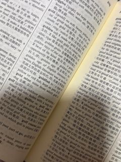 （分類：）位於 。 由 heehhaha 提交（商品編號 1388225747，圖片 1）。簡介： 。