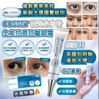 （分類：）位於 。 由 kiu.connect 提交（商品編號 1388289346，圖片 1）。簡介： 。