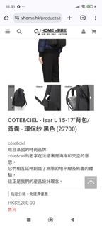 （分類：）位於 。 由 tomchan2851 提交（商品編號 1388279796，圖片 1）。簡介： 。