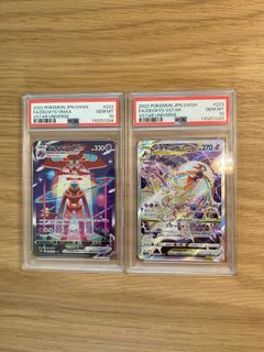 （分類：）位於 。 由 dc00942 提交（商品編號 1388193224，圖片 1）。簡介： 。