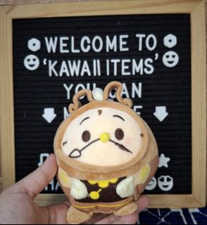 (Category: ) located in . Submitted by kawaii_items_stuffed_toys (Listing ID 1388300010, Image 1). Description: .