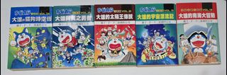 （分類：）位於 。 由 heidi6369 提交（商品編號 1388301790，圖片 1）。簡介： 。