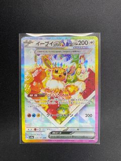 (Category: ) located in . Submitted by e_sian (Listing ID 1388209720, Image 1). Description: .