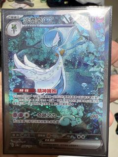 （分類：）位於 。 由 gghhhv 提交（商品編號 1388244924，圖片 1）。簡介： 。