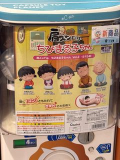 （分類：）位於 。 由 siu131 提交（商品編號 1388210106，圖片 1）。簡介： 。