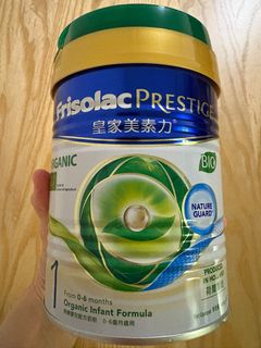 （分類：）位於 。 由 dulouvre 提交（商品編號 1388270624，圖片 1）。簡介： 。