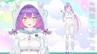 （分類：）位於 。 由 aurora.645 提交（商品編號 1388298933，圖片 1）。簡介： 。