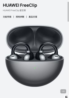 （分類：）位於 。 由 mw.triple 提交（商品編號 1388238609，圖片 1）。簡介： 。