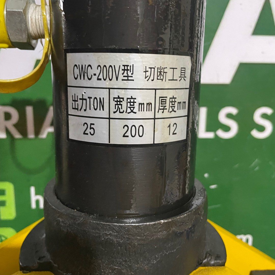 HYDRAULIC FLAT BAR CUTTER (Category: Construction Tools & Equipment) located in Makati City. Submitted by joven_hayai (Listing ID 1388184646, Image 1). Description: HAYAI INDUSTRIAL TOOLS SUPPLY 📍Pin loc: Hayai Industrial Tools Supply 2384 Isagani Street, Sta. Cruz, Manila At Hayai Industrial Tools Supply, we’re more than just fast. For assistance with your industrial, hardware, and construction needs For Inquiries: Smrt/vbr:0️⃣9️⃣6️⃣1️⃣6️⃣0️⃣5️
