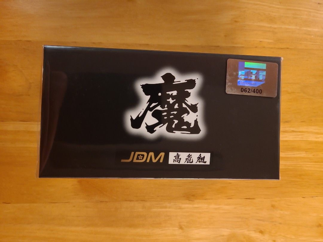 Inno x Peako JDM 高危组紅色Honda S2000 魔香港車仔展2025, 玩具收藏