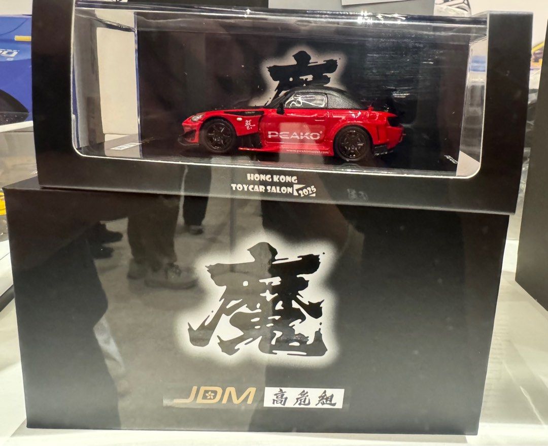 Inno64 PEAKO 1/64 Honda S2000 限定400 台