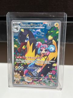 (Category: ) located in . Submitted by yutriever (Listing ID 1388263669, Image 1). Description: .