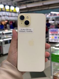 (Category: ) located in . Submitted by fairgadgetshop (Listing ID 1388150896, Image 1). Description: .