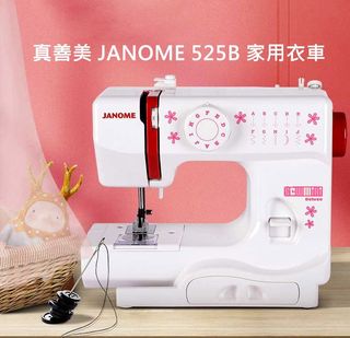 (Category: ) located in . Submitted by zheng.hui.16 (Listing ID 1388122525, Image 1). Description: .
