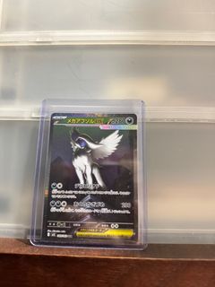 (Category: ) located in . Submitted by boyseller (Listing ID 1388300606, Image 1). Description: .