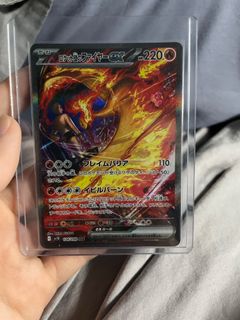 (Category: ) located in . Submitted by wxanae (Listing ID 1388256126, Image 1). Description: .