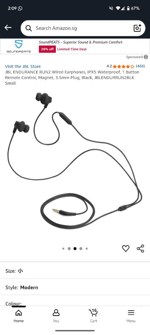 JBL Endurance RUN2 Wired Headphones63858159779331112