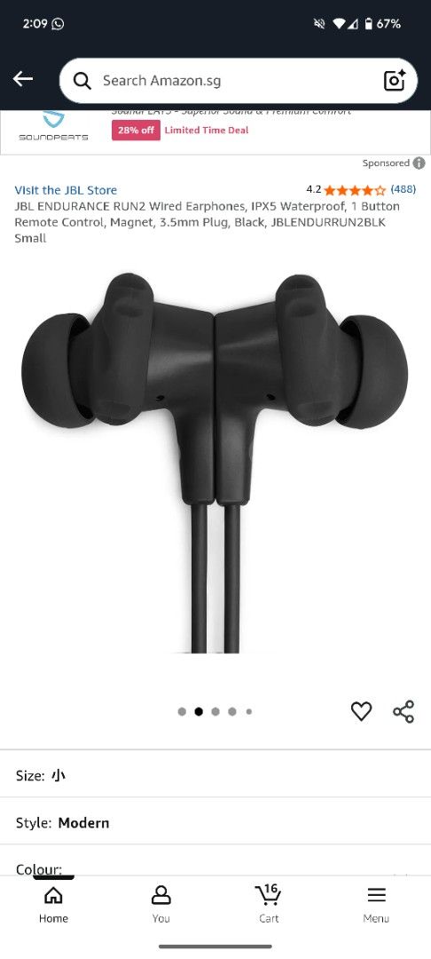 JBL Endurance RUN2 Wired Headphones63858159779331114