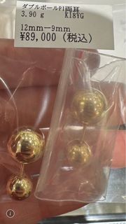 (Category: ) located in . Submitted by meannlisting (Listing ID 1388174437, Image 1). Description: .