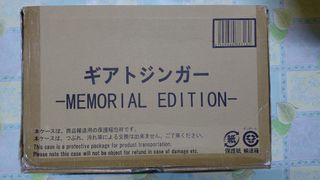 (Category: ) located in . Submitted by kai-le (Listing ID 1388303834, Image 1). Description: .