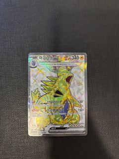 (Category: ) located in . Submitted by natendo (Listing ID 1388216401, Image 1). Description: .