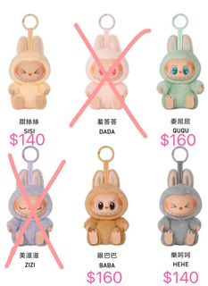 （分類：）位於 。 由 ka_chan01 提交（商品編號 1388035287，圖片 1）。簡介： 。