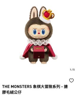 （分類：）位於 。 由 katefunggg 提交（商品編號 1388177351，圖片 1）。簡介： 。