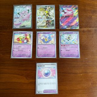 (Category: ) located in . Submitted by marzipan (Listing ID 1388160181, Image 1). Description: .