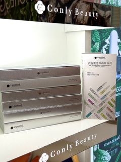 Lipomed微脂囊活效安瓶精華64216186818049110