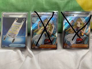 （分類：）位於 。 由 jaywong117 提交（商品編號 1386934278，圖片 1）。簡介： 。