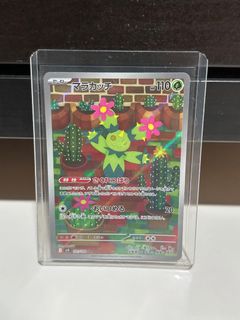 (Category: ) located in . Submitted by yutriever (Listing ID 1388264970, Image 1). Description: .