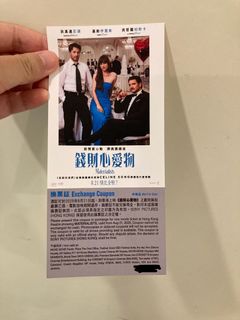 （分類：）位於 。 由 Hgreat98765 提交（商品編號 1388207071，圖片 1）。簡介： 。