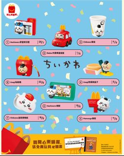 （分類：）位於 。 由 roadmanabcdefg 提交（商品編號 1388249245，圖片 1）。簡介： 。