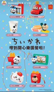 （分類：）位於 。 由 mmmlaaa109 提交（商品編號 1388251234，圖片 1）。簡介： 。