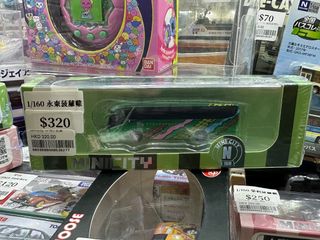 （分類：）位於 。 由 jetfoil929 提交（商品編號 1385342533，圖片 1）。簡介： 。