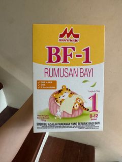 (Category: ) located in . Submitted by cheauyee (Listing ID 1388208048, Image 1). Description: .