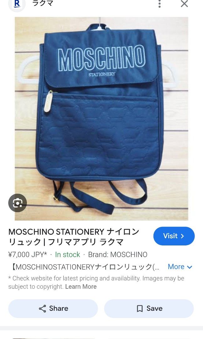 Moschino Vintage Bag (Category: Luxury Bags & Wallets) located in Manila. Submitted by bianchi_vintage_lux_finds (Listing ID 1388301867, Image 3). Description: Vintage Original Rare Japan moschino Nylon Backpack. Light weight. Color rate is 9/10..