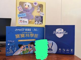 （分類：）位於 。 由 crazylittleb 提交（商品編號 1388130199，圖片 1）。簡介： 。