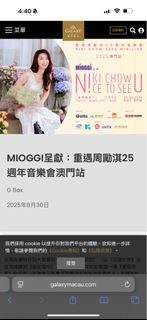 （分類：）位於 。 由 2sj88116 提交（商品編號 1388207532，圖片 1）。簡介： 。