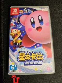 （分類：）位於 。 由 kinging_hk 提交（商品編號 1388275636，圖片 1）。簡介： 。
