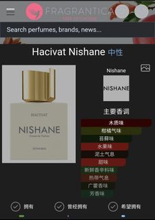 （分類：）位於 。 由 cc0021 提交（商品編號 1388297563，圖片 1）。簡介： 。