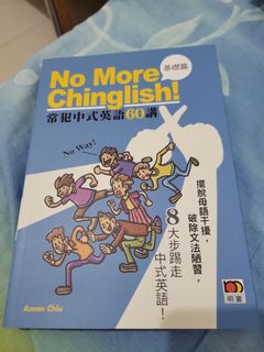 （分類：）位於 。 由 namasgar 提交（商品編號 1388227312，圖片 1）。簡介： 。