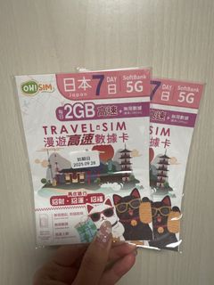 （分類：）位於 。 由 silveryeung 提交（商品編號 1388252686，圖片 1）。簡介： 。
